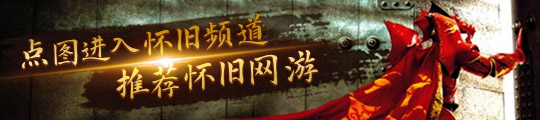 全礼包激活码领取地址九游会J9解锁礼包大(图2)