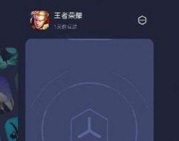 Game Space九游会网站登录入口