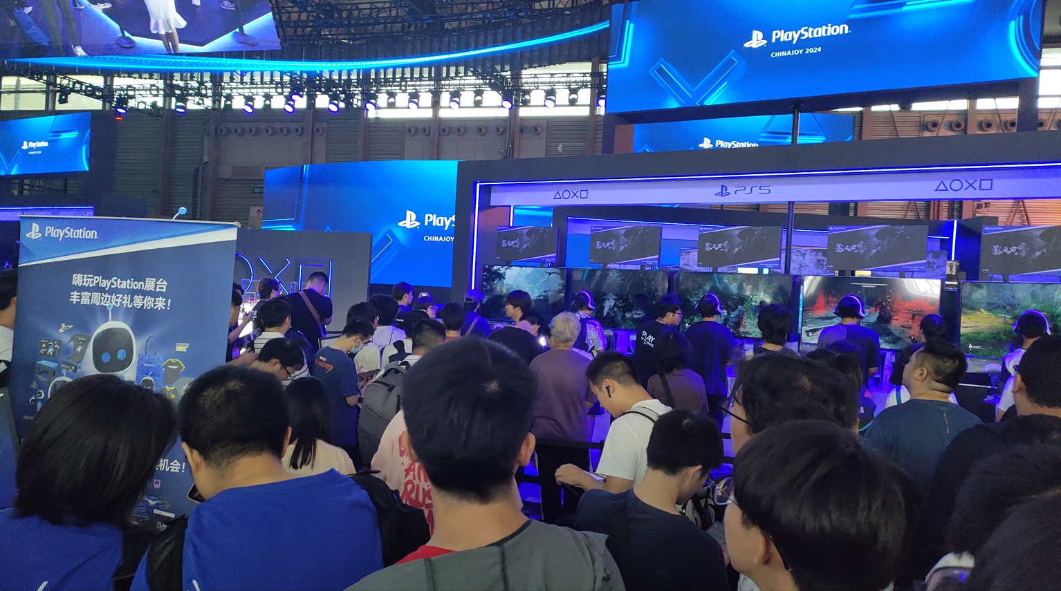 亮相ChinaJoy《影之刃零》《失落之魂》等佳作试玩大排长龙j9九游会老哥俱乐部交流区PlayStation携近30款游戏(图1)